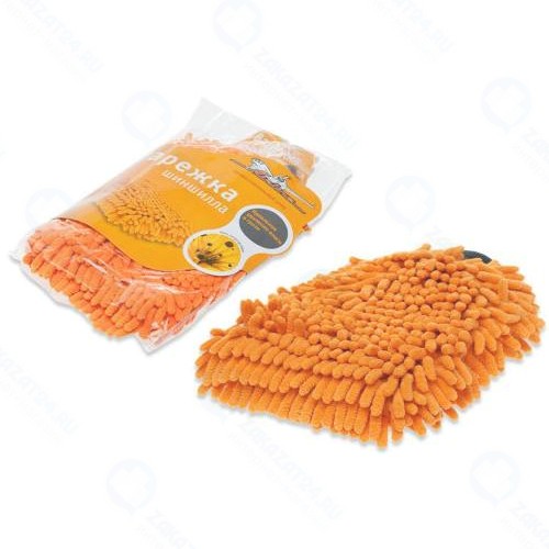 Варежка-шиншилла Airline оранжевый ворс, 25x20 см (AB-D-02)