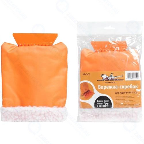 Варежка-скребок Airline для удаления льда (AB-Q-01)