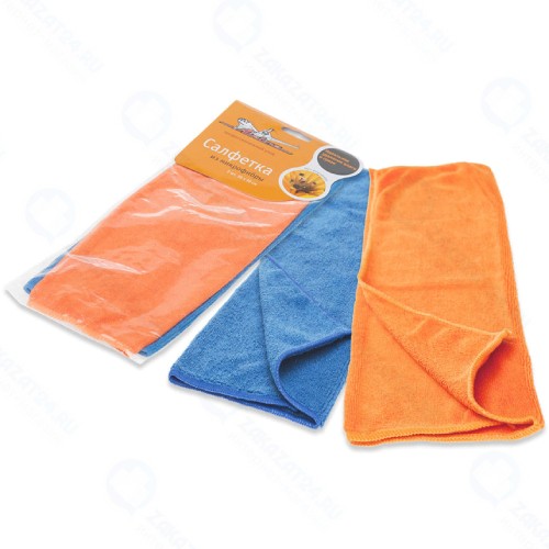 Набор салфеток Airline из микрофибры, 30x30 см, 2 шт (AB-V-01)