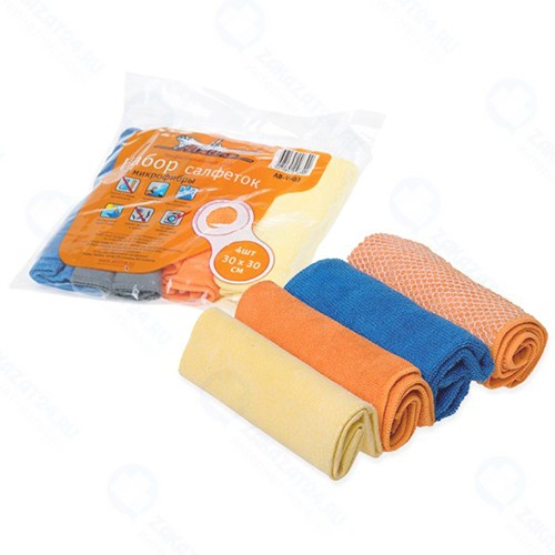 Набор салфеток из микрофибры Airline 30х30 см, 4 шт (AB-V-03)