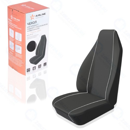 Чехол для автомобильного сидения Airline передний, универсальный (ACS-PP-01)