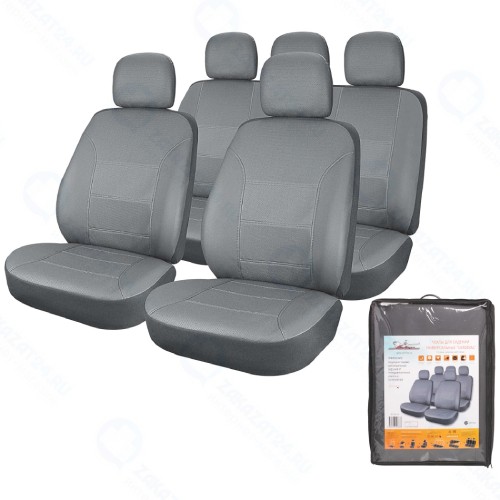 Чехлы для автомобильных сидений Airline Cardinal, универсальные, 11 предметов (ACS-UEL-01)