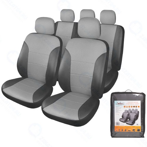 Чехлы для автомобильных сидений Airline Cardinal, универсальные, 11 предметов (ACS-UEL-03)