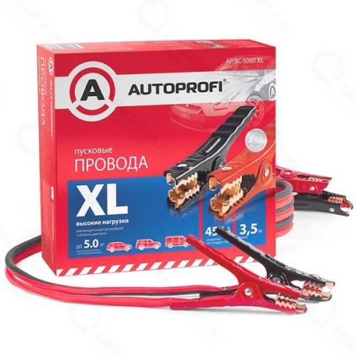 Провода прикуривания AutoProfi AP/BC-5000 XL