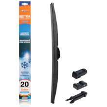 Щетка стеклоочистителя Airline зимняя, 4 адаптера, 510 мм (AWB-W-510)