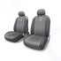 Чехол для автомобильного сиденья AutoProfi CRB-402Pf BK/GY