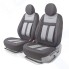 Чехол для автомобильного сиденья AutoProfi CUS-0405BK/GY