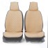 Накидки на сиденье CARPERFORMANCE передние, лен, 2 шт Beige (CUS-1032 BE)