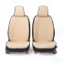 Накидки на сиденье CARPERFORMANCE передние, лен, 2 шт Beige (CUS-1052 BE/BE)