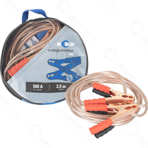Пусковые провода ИННОВАТОР 500 A (H093)