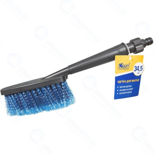 Щетка на шланг Kraft 34,5 см (KT 830052)