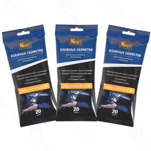 Влажные салфетки для салона и интерьера автомобиля Kraft 3x20 шт (KT 834010)