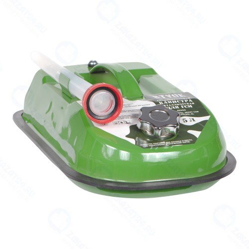 Канистра Stvol горизонтальная, металлическая, 5 л (SKM5G)