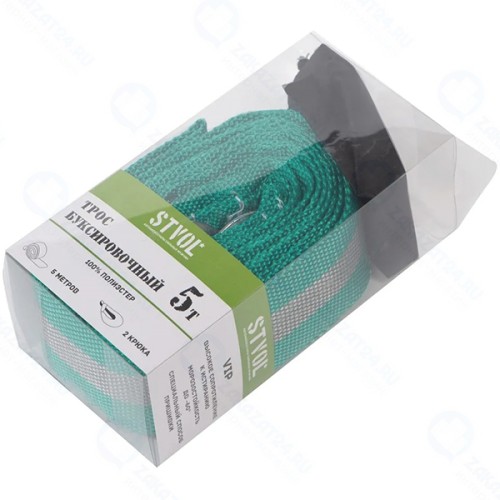 Трос буксировочный Stvol VIP, ленточный, 2 крюка, 5 т, 5 м (STBV0502)