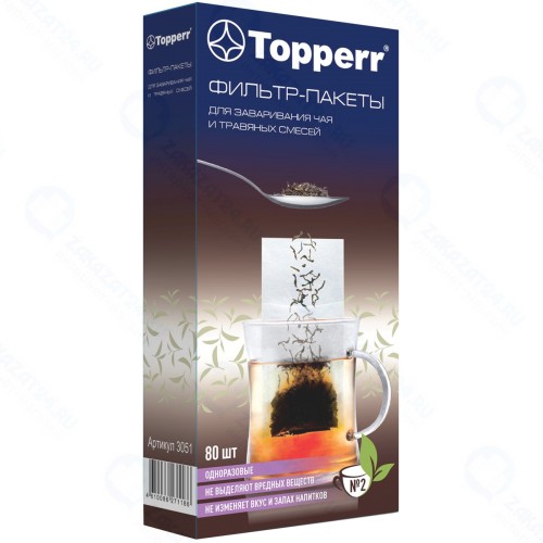 Фильтр-пакеты Topperr одноразовые, для заваривания чая/травяных смесей, 80 шт (3051)