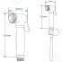 Гигиенический душ ORANGE HS004cr