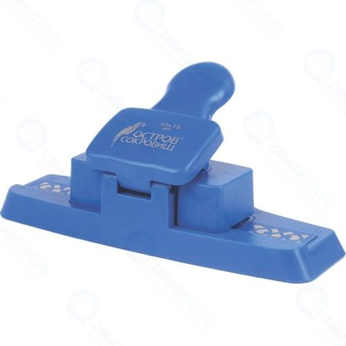 Дырокол фигурный ОСТРОВ-СОКРОВИЩ Плетение, 50х16 мм, для края (227174)