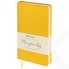 Ежедневник Brauberg Imperial, А5, 160 листов, желтый (111858)
