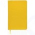 Ежедневник Brauberg Imperial, А5, 160 листов, желтый (111858)
