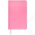 Ежедневник Brauberg Imperial, А5, 160 листов, розовый (111859)