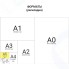 Ежедневник GALANT Magnetic, А5, 160 листов, коричневый (111880)
