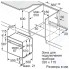 Электрический духовой шкаф Neff B15M42C3