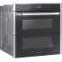 Электрический духовой шкаф Samsung Dual Cook Flex NV75N7646RS/WT