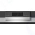 Электрический духовой шкаф Miele H7890BP EDST/CLST