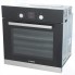 Электрический духовой шкаф Bosch HBA23R150E