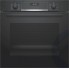 Электрический духовой шкаф Bosch HBG537NB0R