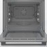 Электрический духовой шкаф Bosch HIJ517YB2R
