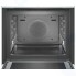 Электрический духовой шкаф Bosch HMG656RW1