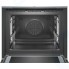 Электрический духовой шкаф Bosch HNG 6764S1