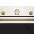 Электрический духовой шкаф Bosch NeoKlassik Serie|6 HIJN10YW0R