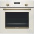 Электрический духовой шкаф Bosch NeoKlassik Serie|6 HIJN17EW0R