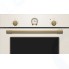 Электрический духовой шкаф Bosch NeoKlassik Serie | 6 HBJN10YW0R