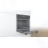 Электрический духовой шкаф Bosch NeoKlassik Serie | 6 HBJN17EB0R