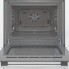 Электрический духовой шкаф Bosch Serie | 4 HBF254EB0R
