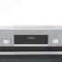 Электрический духовой шкаф Bosch Serie | 4 HBF514BS0R