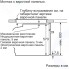 Электрический духовой шкаф Bosch Serie | 6 HBB356BS0R