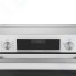 Электрический духовой шкаф Bosch Serie | 6 HBG516BW0R