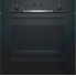 Электрический духовой шкаф Bosch Serie | 6 HBG557SB0R