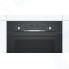 Электрический духовой шкаф Bosch Serie | 6 HBJ517FB0R