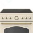 Электрическая плита Gorenje ECS6250CLI