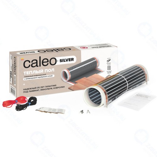 Пленочный теплый пол Caleo Silver, 150 Вт/кв.м, 1,5 кв.м (УП-00000058)