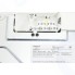 Электрическая варочная панель Hotpoint-Ariston HAR 641 X
