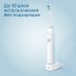 Электрическая зубная щетка Philips Sonicare HX3212/03 CleanCare+