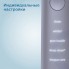 Электрическая зубная щетка Philips Sonicare Diamond Clean Smart HX9924/47 с мобильным приложением