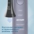 Электрическая зубная щетка Philips Sonicare Diamond Clean Smart HX9924/47 с мобильным приложением