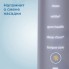 Электрическая зубная щетка Philips Sonicare Diamond Clean Smart HX9924/47 с мобильным приложением